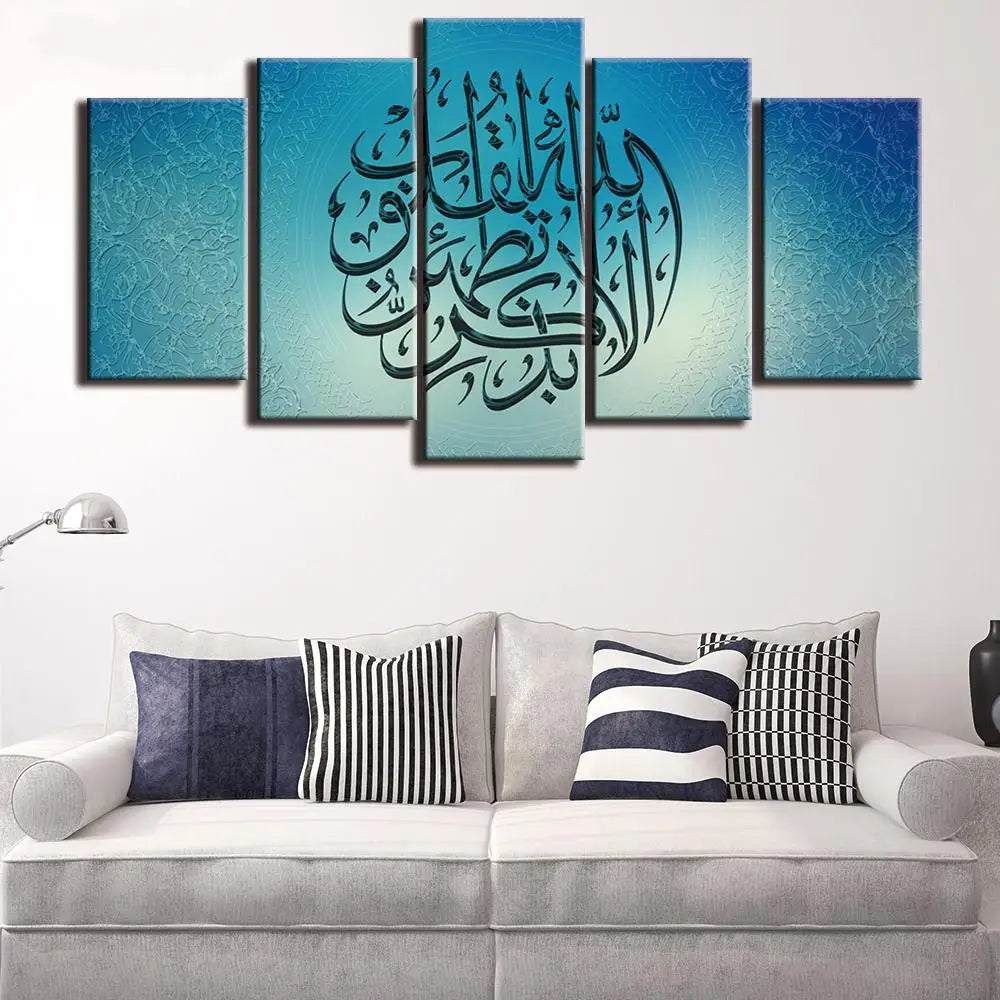 Modern Canvas Posters HD Printed Wall Art Frame Pictures Living Room Decor 5 Pieces Islamic Arabic Calligraphy Muslim Paintings