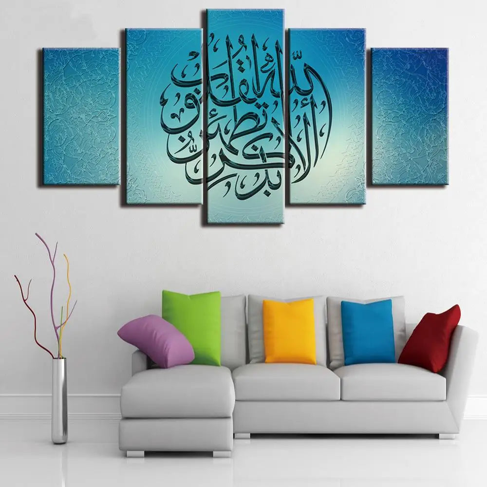 Modern Canvas Posters HD Printed Wall Art Frame Pictures Living Room Decor 5 Pieces Islamic Arabic Calligraphy Muslim Paintings