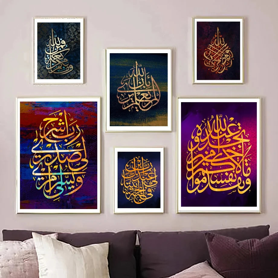 Arabic Islamic Calligraphy Canvas Painting The Quran Posters And Prints Wall Art Wall Pictures For Living Room Decor No Frame