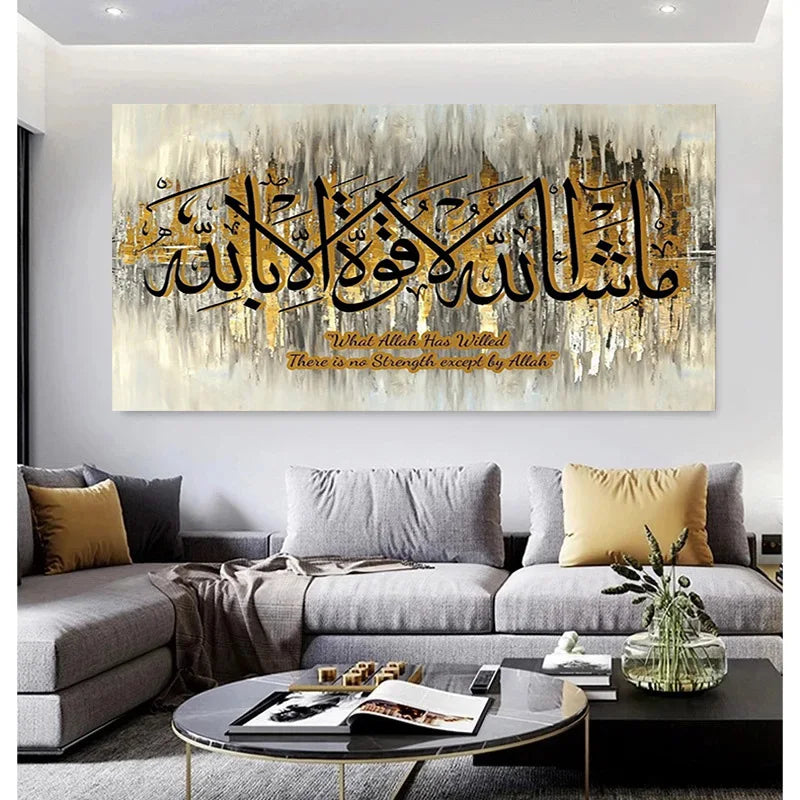 No Frame Arabic Text Symbol Decorative Painting Modern Abstract Canvas Painting Wall Art Painting Living Room Bedroom Home Decor